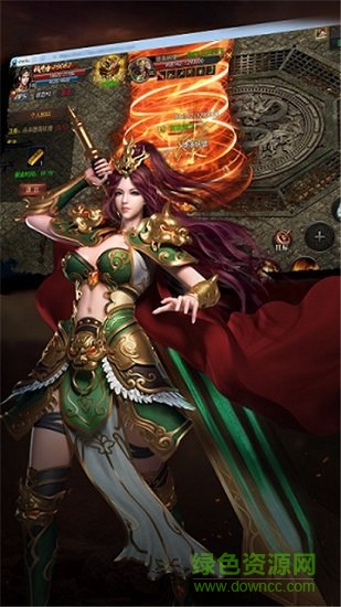 神 途 传 奇 手 游 官 网 版2021最 新 版