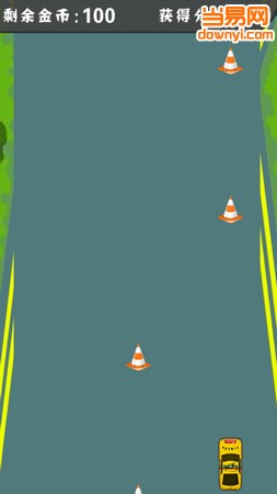 进击的赛车 进击的赛车