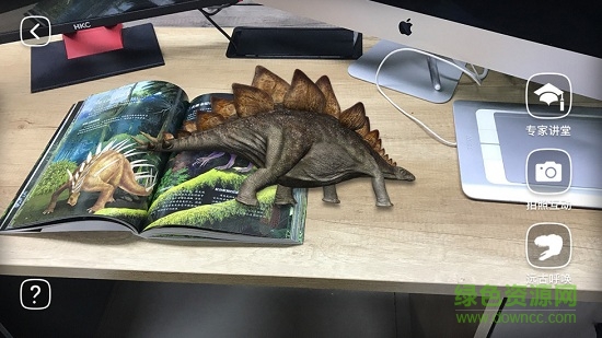 恐龙时代大揭秘