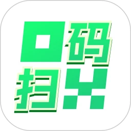 二维码快扫神器