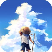 なつものがたり