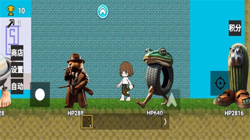 无限升级2 无限升级2