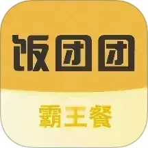 饭团团霸王餐