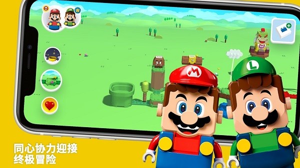 乐高超级马力欧官方版2022(LEGO Super Mario) 乐高超级马力欧官方版2022(LEGO Super Mario)