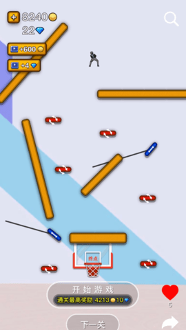 鸡你太美球球制造手机最新版