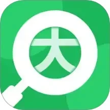 看得清大字助手