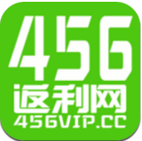 456返利网
