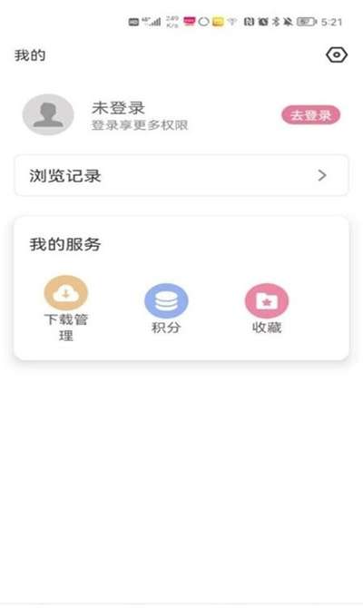 游咔app 游咔app