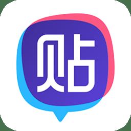 百度贴吧iphone客户端