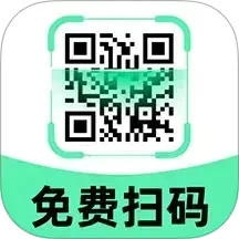 二维码条形码生成器