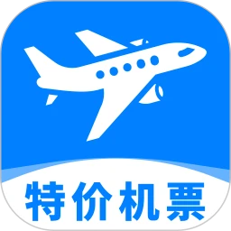 航旅机票管家