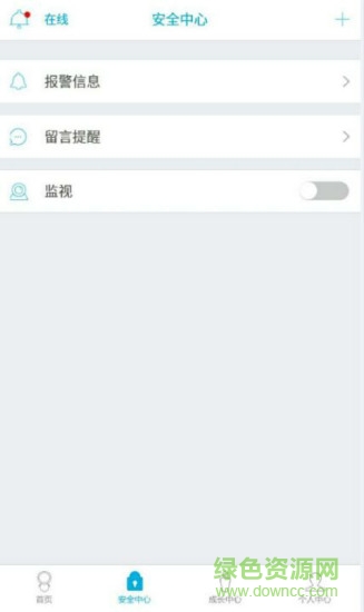 ibotn智能机器人