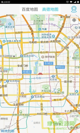 ivs mobile视频监控