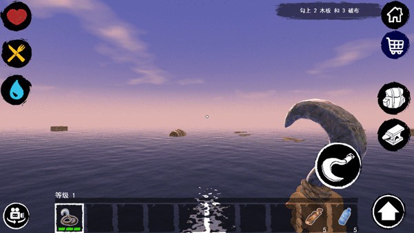 Survival & Craft: Multiplayer Survival & Craft: Multiplayer