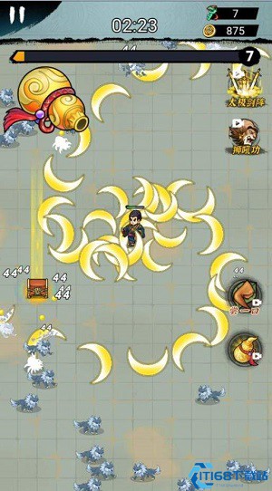 哪吒风火轮模拟