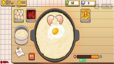 可口的煎饼美味的煎饼(007游戏网)