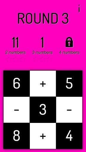 趣味玩数学 趣味玩数学