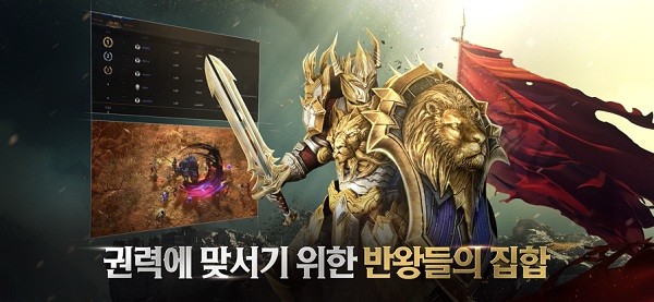 拉萨拉斯游戏(라살라스)