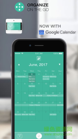 nubryte悠拜智能家居