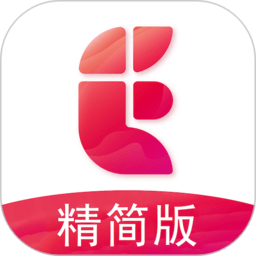 口袋专升本精简版