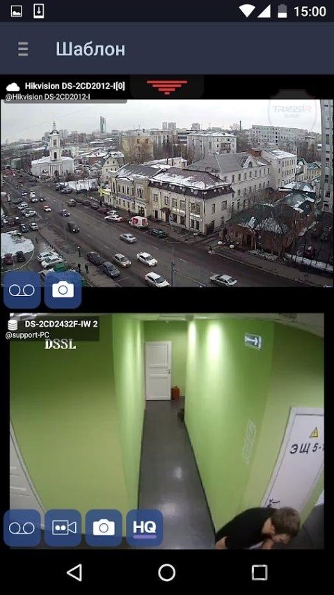 trassir客户端 trassir客户端