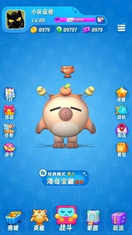 扑击!萌兽大逃亡(测试版)