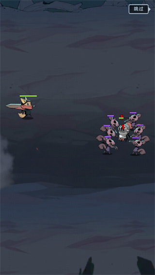 Tailed Demon Slayer安装器