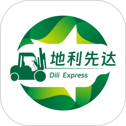 地利先达