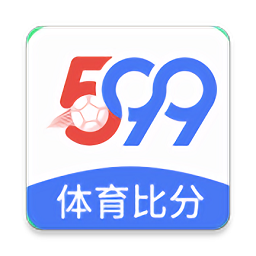 599体育比分
