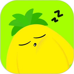 波萝
