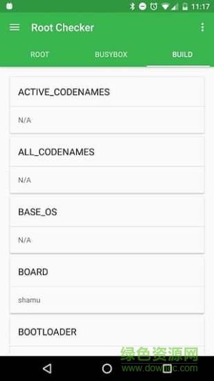 rootchecker汉化版