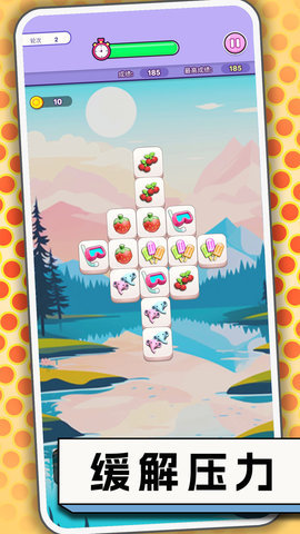 超级史密斯 超级史密斯