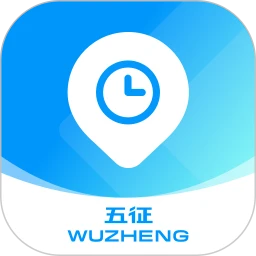 五征助手
