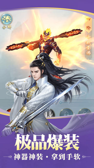 剑影寻踪 剑影寻踪