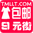 TMLLT抢购