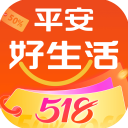 平安好生活