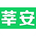 莘安校园