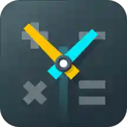 时间计算器专业版