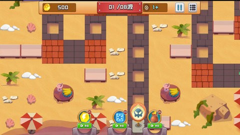 烽火塔防收集记