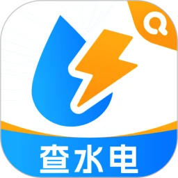 水电快查宝