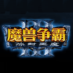 羁绊3.2
