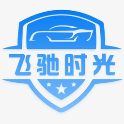 飞驰时光app免费(FlyCar)
