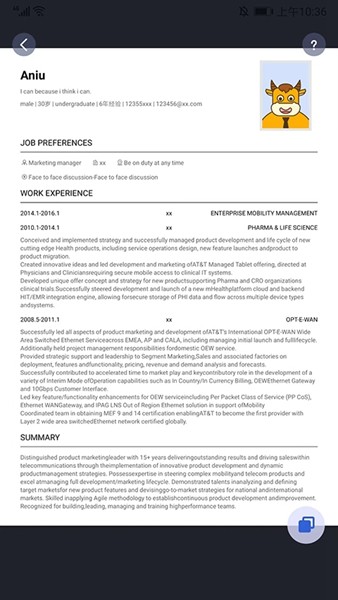 简历牛 免费安卓版v2.6.4-normal 简历牛 免费安卓版v2.6.4-normal