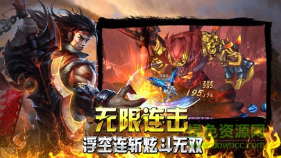 火 影 冰 雪 传 奇