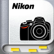 ManualViewer