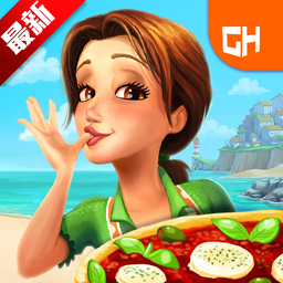 美味餐厅的瓶中信笺
