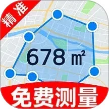 免费测亩测面积
