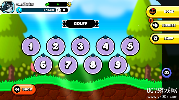 超级飞扬高尔夫