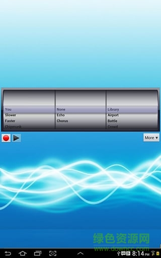 最佳变声器中文版 最佳变声器中文版