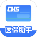 社保医保政策通